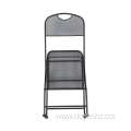 Metal Folding Mesh Chair for Outdoor/Indoor, Balcony